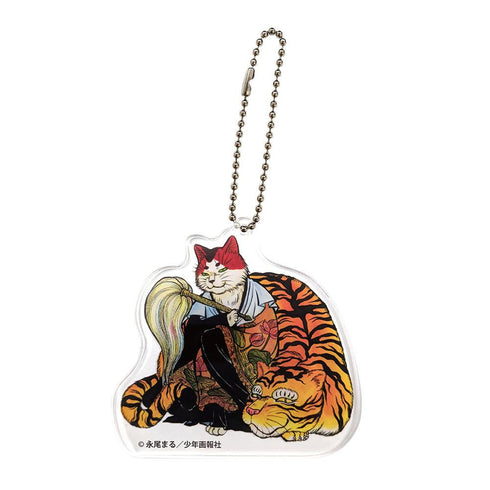 『ねこぱんち』アクリルキーチェーン 永尾まる【202508再販】